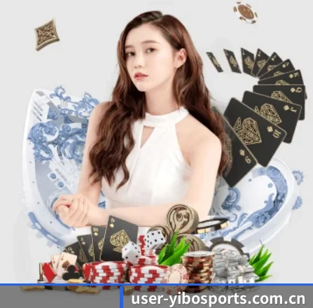 亿博体育心 应用界面